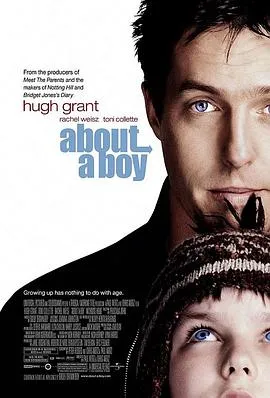 关于一个男孩 About a Boy[电影解说]封面