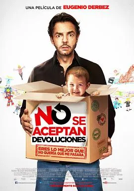 非常父女档 No se aceptan devoluciones[电影解说]封面