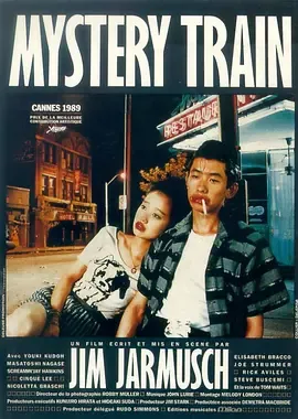 神秘列车[电影解说]在线观看