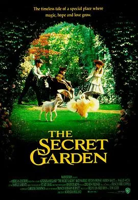 秘密花园 The Secret Garden[电影解说]