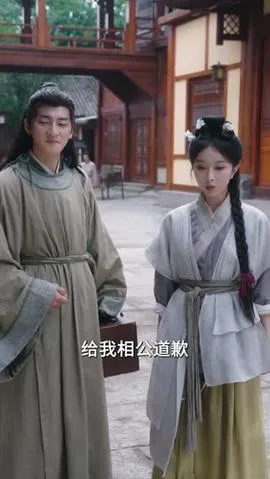 穿成继母后我改造全家种田忙在线观看