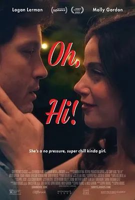 啊,你好!在线观看