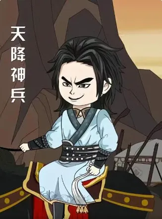 天降神兵在线观看