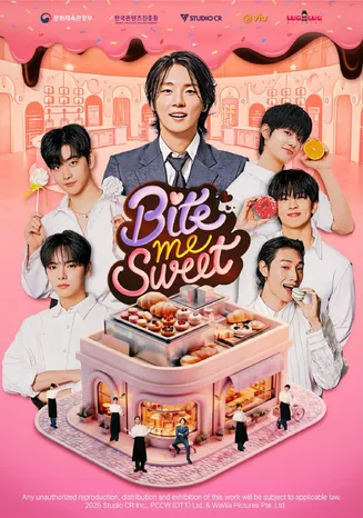 Bite me sweet在线观看