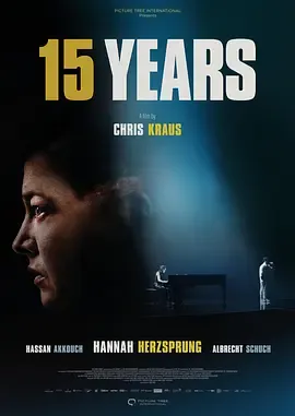 15年 15 Jahre在线观看