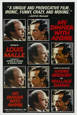 与安德烈晚餐[电影解说]在线观看