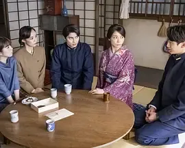 波光和煦,夫妻良辰 ~泷昌的没有问题!?篇~在线观看