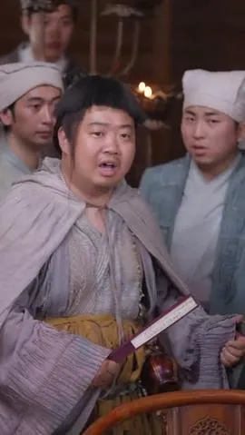 天下第一剑在线观看