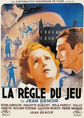 游戏规则1939[电影解说]在线观看