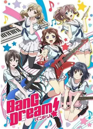 BanG Dream!第一季在线观看
