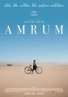 阿姆鲁姆在线观看