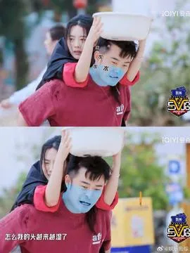五哈游戏特辑在线观看