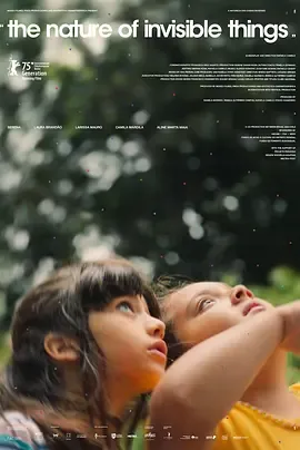 无形的本质在线观看