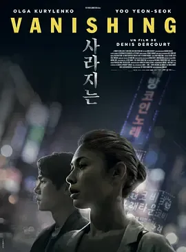 宁静的清晨[电影解说]在线观看