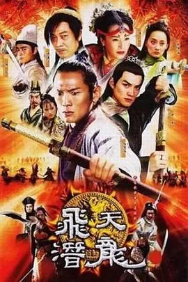 边城小子[电影解说]在线观看
