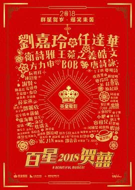 重新爱你国语在线观看