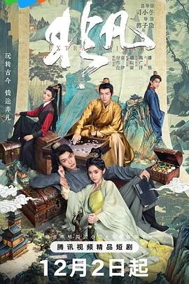 非凡在线观看