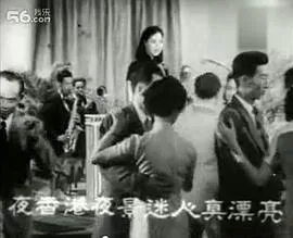 姊妹心粤语在线观看