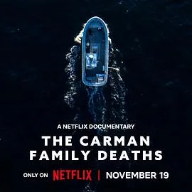 卡曼家族死亡谜案在线观看
