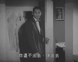 鸡鸣狗盗粤语在线观看