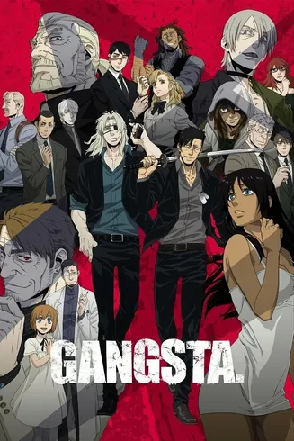 GANGSTA匪徒在线观看