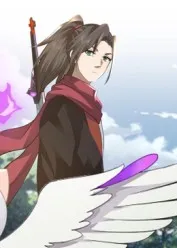 穿越反派大师兄师妹全都是病娇在线观看