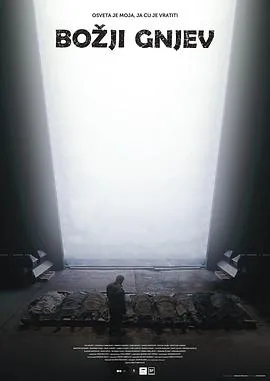 天怒行动在线观看