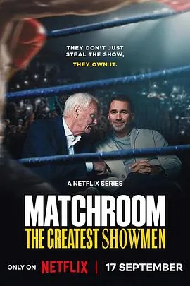 Matchroom：体坛大娱乐家在线观看
