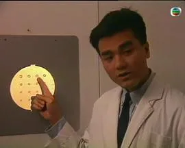 蓉姐粤语在线观看