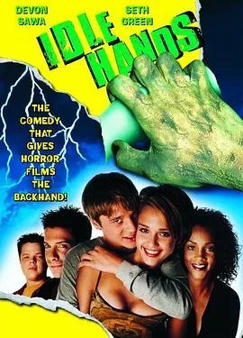 魔掌1999[电影解说]在线观看