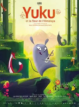 Yuku和喜马拉雅之花在线观看