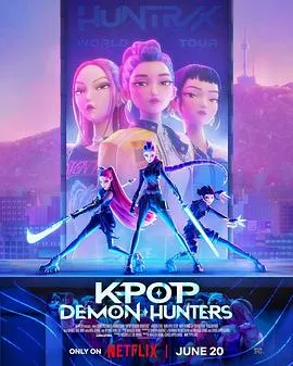 K-POP:猎魔女团在线观看