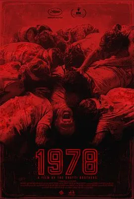 战栗1978在线观看