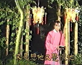 凤阳士人在线观看