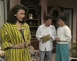 天堂梦国语在线观看