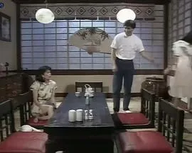 皇家俪人国语在线观看