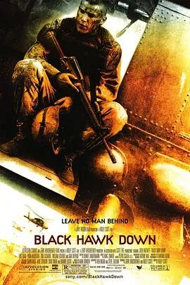 黑鹰坠落2001[电影解说]在线观看