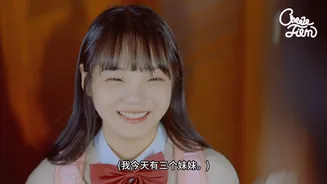 我的三个妹妹