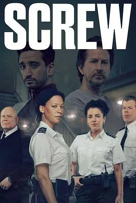 狱警生活第二季在线观看