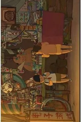 树上的鸡[电影解说]