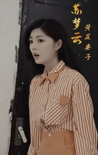 淘金年代