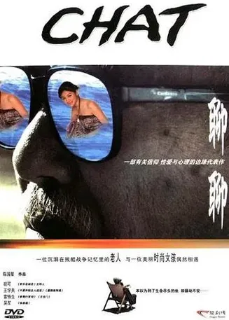 聊聊封面
