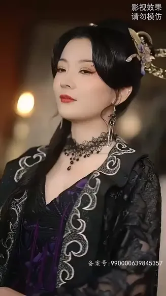 天命神候