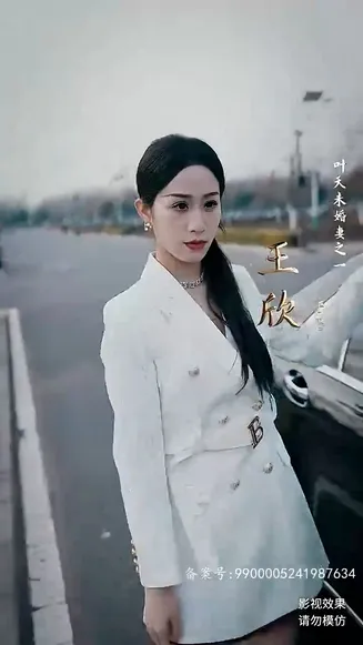 九龙天帝