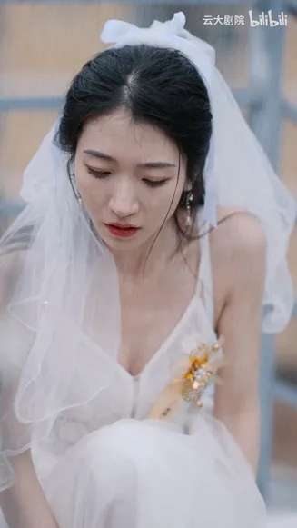 厉总的新婚罪妻