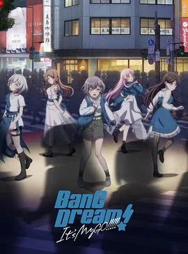 BanG Dream! It's MyGO!!!!![电影解说]