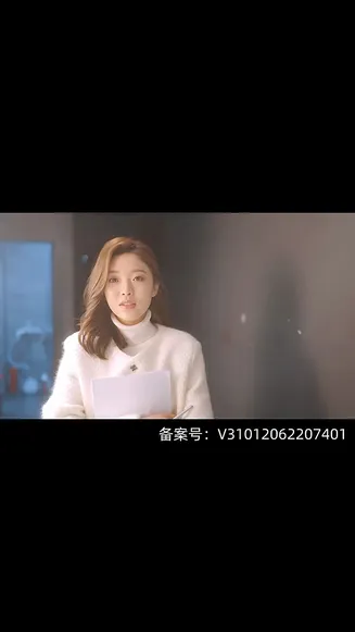 奇妙的恋爱