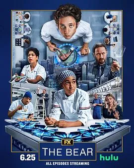 熊家餐馆第四季在线观看