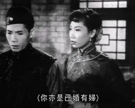 贤妻孝子粤语在线观看