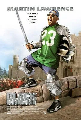黑骑士2001